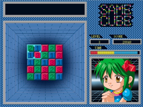 same cube